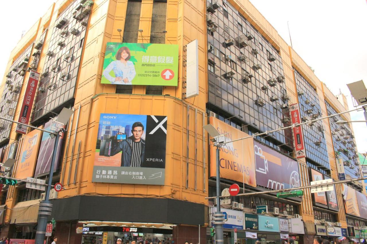 Ximen 日記 Apartment Taipei Exterior photo