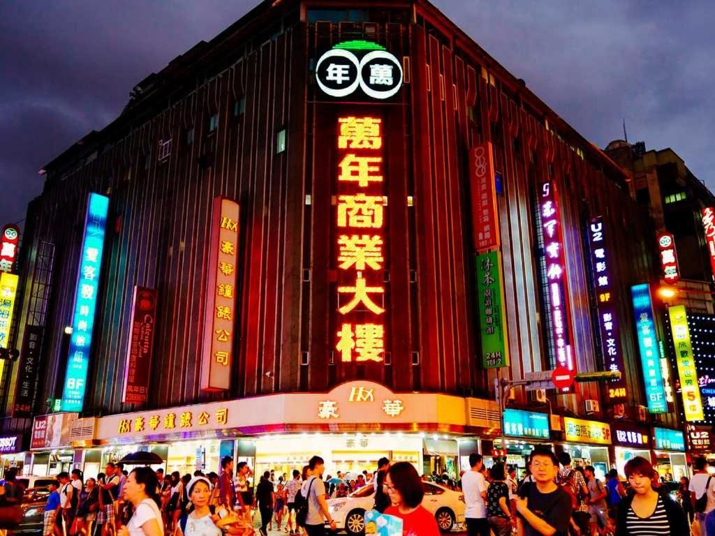 Ximen 日記 Apartment Taipei Exterior photo